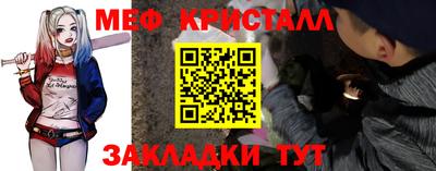 марки lsd Абакан