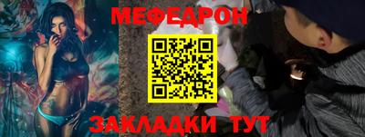 прущие грибы Азнакаево