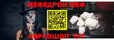 прущие грибы Азнакаево