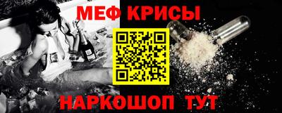 марки lsd Абакан