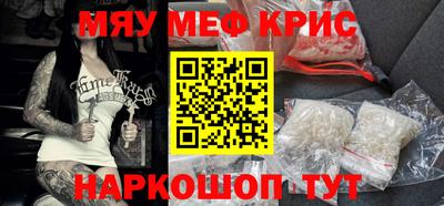 прущие грибы Азнакаево
