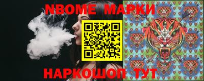 дистиллят марихуана Абинск