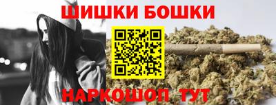 прущие грибы Азнакаево