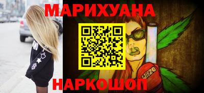 прущие грибы Азнакаево