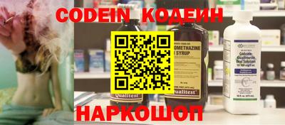 прущие грибы Азнакаево