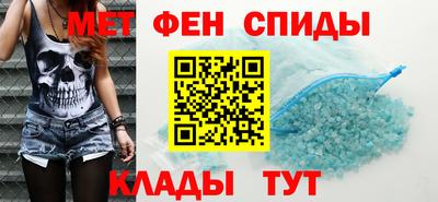 прущие грибы Азнакаево