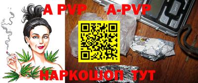 прущие грибы Азнакаево