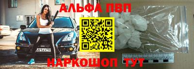 прущие грибы Азнакаево