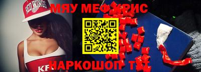 дистиллят марихуана Абинск