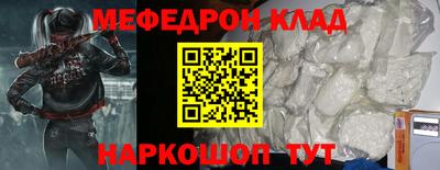 прущие грибы Азнакаево